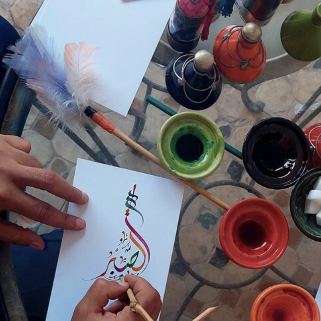 Atelier de Calligraphie Arabe à Marrakech
